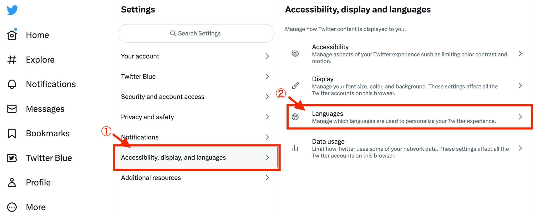 翻訳してツイート For Twitter , Twitterの言語設定、英語になった場合に日本語へ戻す方法 – NXOE